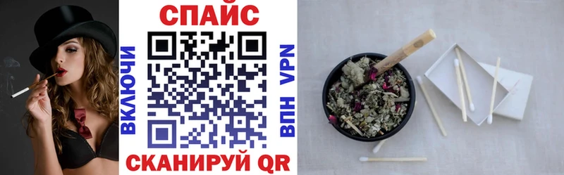 Бутират бутандиол  купить наркоту  Лысьва 