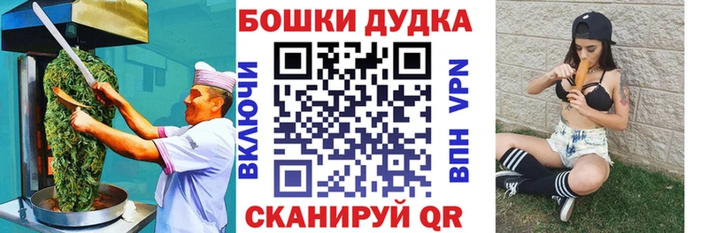 Cannafood конопля  продажа наркотиков  Лысьва 