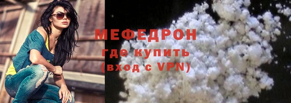 Альфа ПВП Шадринск