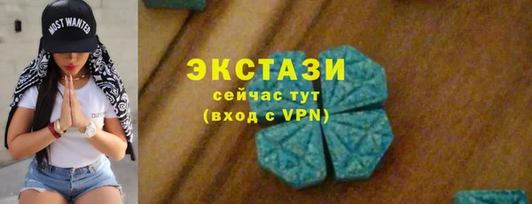 героин Нея