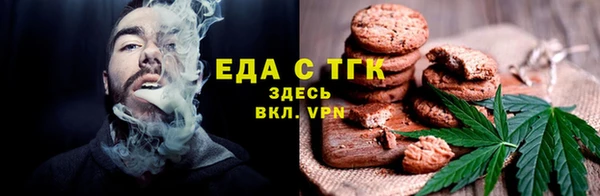 mdma Гусиноозёрск