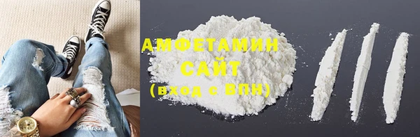 винт Новокубанск