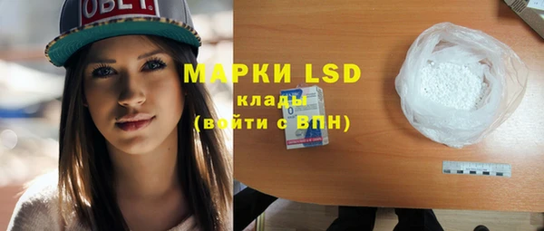 MDMA Premium VHQ Ханты-Мансийск