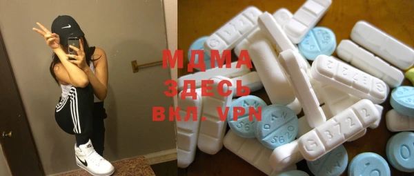 спайс Новодвинск