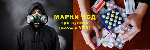 круглые Новозыбков