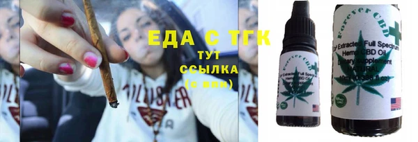 мдпв Фурманов