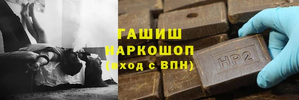 круглые Новозыбков