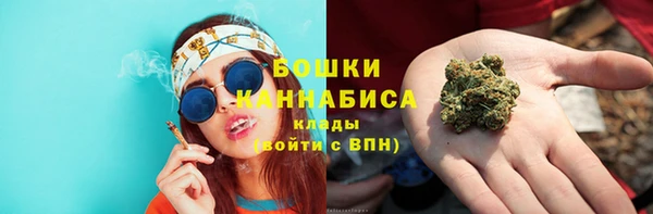 круглые Новозыбков
