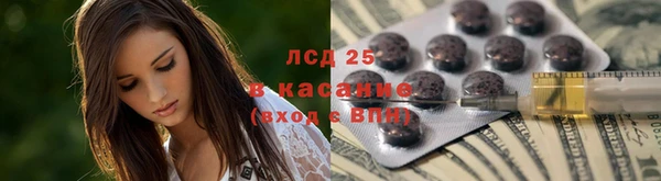 винт Новокубанск