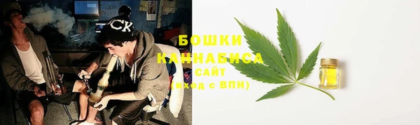 винт Новокубанск