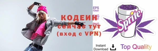 круглые Новозыбков