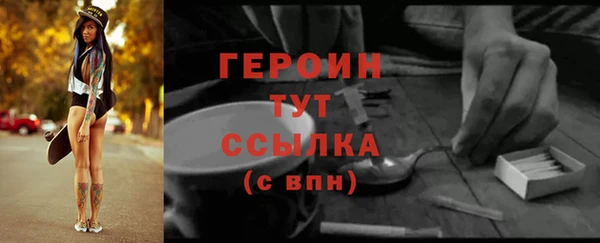 дживик Нефтекумск