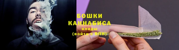 mdpv Щёлкино