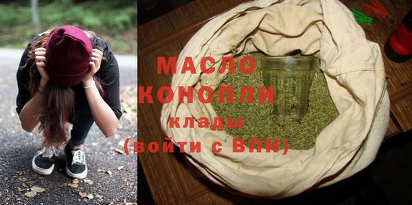 героин Нея