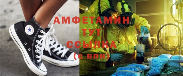 винт Новокубанск