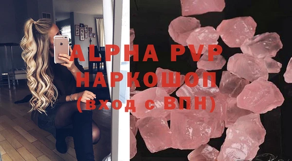 дживик Нефтекумск