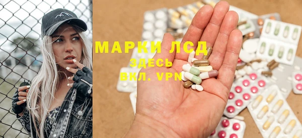 круглые Новозыбков