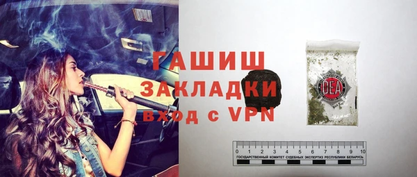 героин Нея