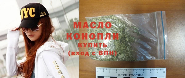 героин Нея