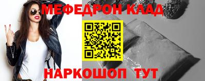 хмурый Беслан