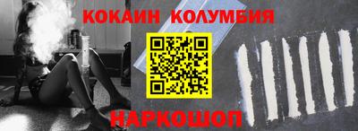 хмурый Беслан