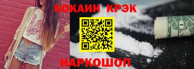 скорость mdpv Берёзовский