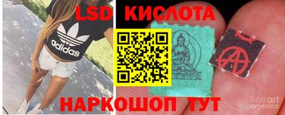 скорость mdpv Берёзовский