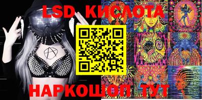 дмт Балашиха