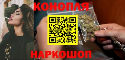 экстази Бийск