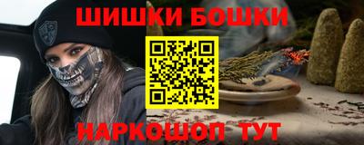 скорость mdpv Берёзовский