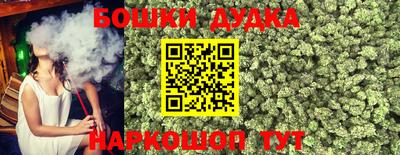 экстази Бийск
