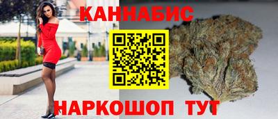 скорость mdpv Берёзовский