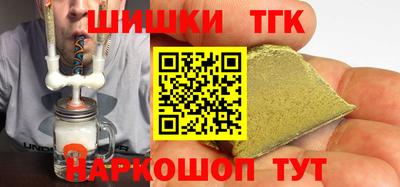 экстази Бийск