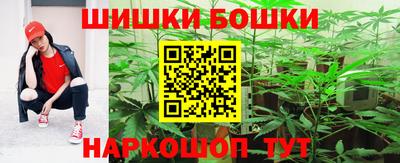 скорость mdpv Берёзовский