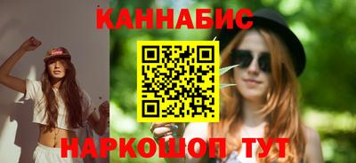 скорость mdpv Берёзовский
