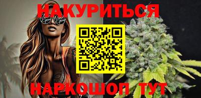 хмурый Беслан