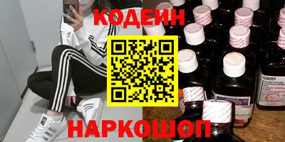 скорость mdpv Берёзовский