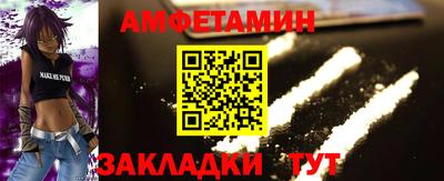 хмурый Беслан