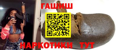 экстази Бийск
