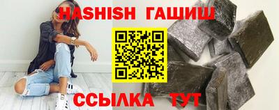 экстази Бийск