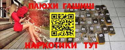 хмурый Беслан