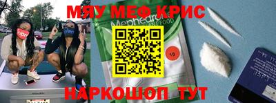 дмт Балашиха