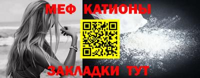 экстази Бийск