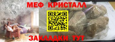 дмт Балашиха