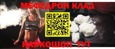 хмурый Беслан
