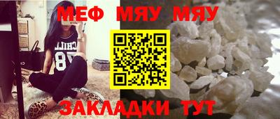 хмурый Беслан