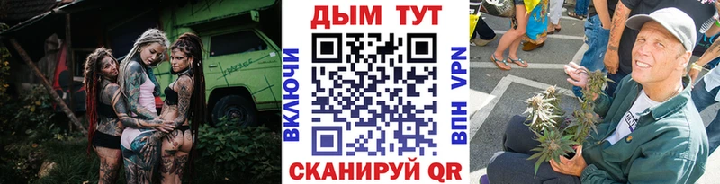 цены наркотик Лысьва hydra ТОР Бошки марихуана White Widow