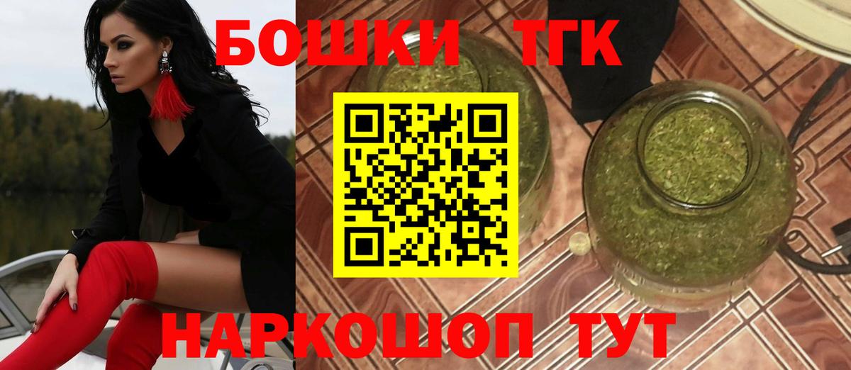 Конопля гибрид Лысьва