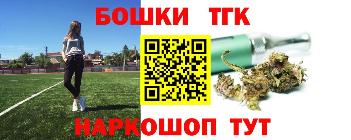 Канабис ГИДРОПОН  Бошки марихуана SATIVA & INDICA  Лысьва  Шишки марихуана SATIVA & INDICA  МАРИХУАНА гибрид 